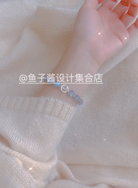 男女同款月光石保色清冷感纯欲风