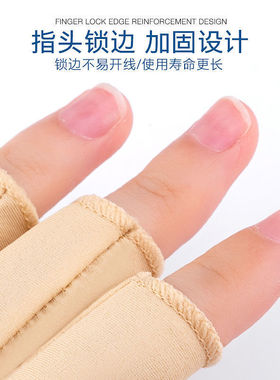 夏季防晒手套男女通用半指薄款
