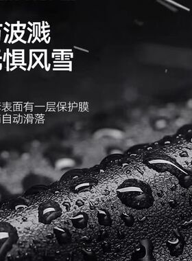 皮手套男士冬季骑行加绒加厚保暖