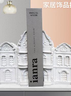 中式风格摆件树脂工艺摆件品约简艺术抽象装饰品树饰脂创意工艺新