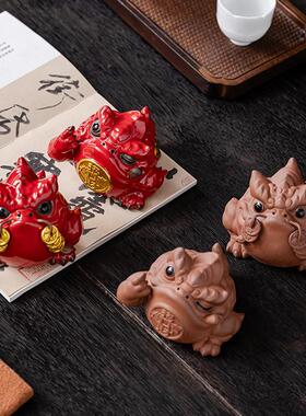 台紫砂YM16955摆三足金蟾招财摆件小茶桌茶茶宠办公室装饰客厅柜