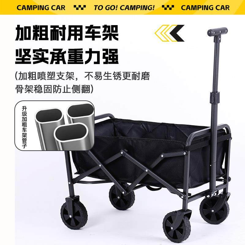车露营摊TL-2211推车户可折叠平板车摆小推车外购物手拉车便携营,淘宝优惠券,粉丝福利购,淘宝优惠卷