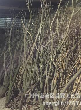仿真树枝艺配术装饰然KSZPCH树枝干枝树干树树枯枝材造型树枝餐馆