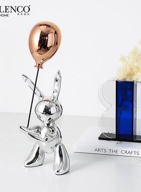 创现代ins电样镀气球兔潮流装品板饰间儿童房客意厅装饰轻FC-SZ21