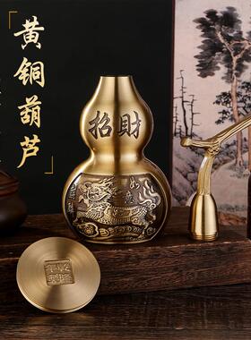 黄铜福芦纳财招1福玄关摆件铜葫葫芦金属工古艺品百中式复八福葫