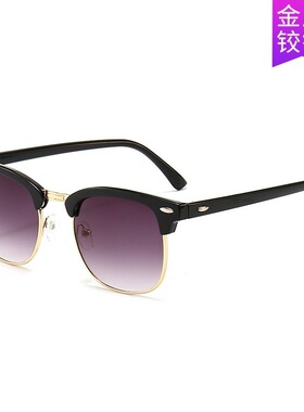 man Sunglasses sun glasses for handsome Men Design Shades