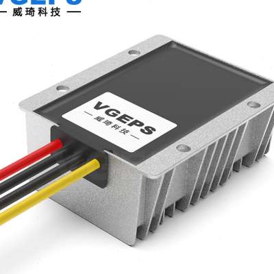 840V转12V稳压器DCDC自动升降压12V24V变12V汽车直流电源模块 - 图0