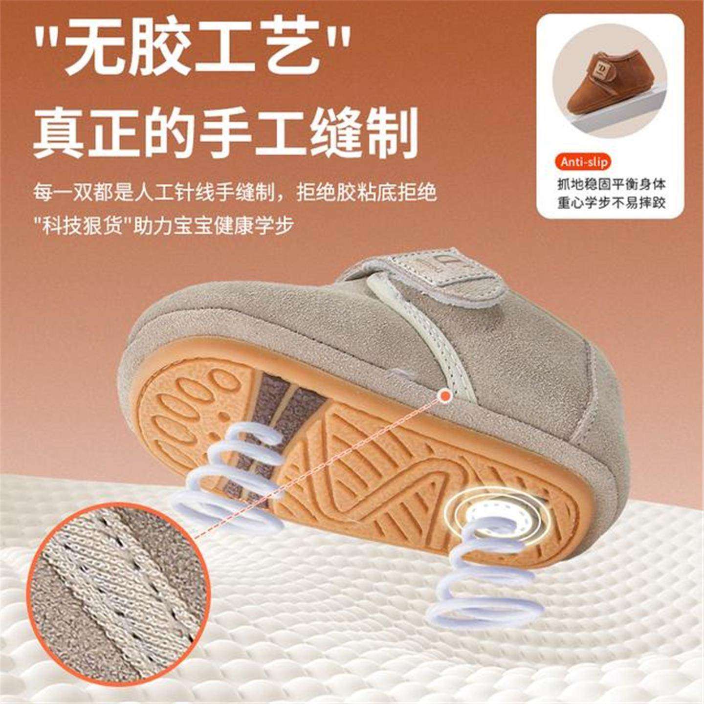 冬季宝宝棉鞋雪地靴6-12月男婴儿保暖勃加绒加厚女婴幼儿学步鞋,淘宝优惠券,粉丝福利购,淘宝优惠卷