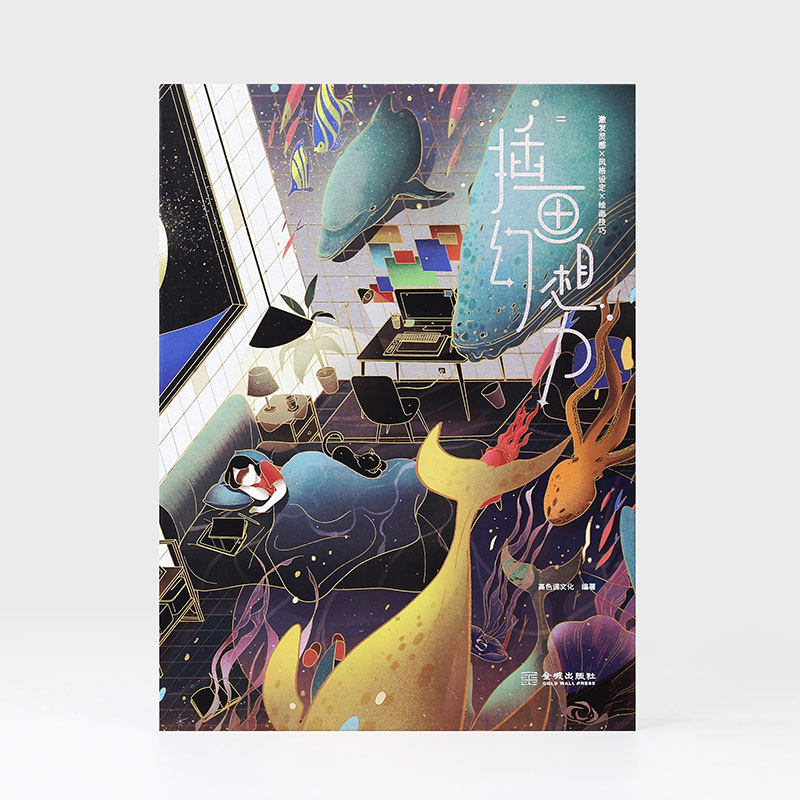 图2