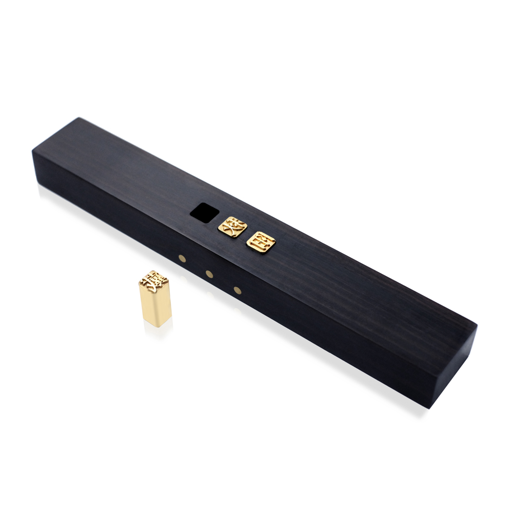 慢物质文创产品中国风黄铜镇纸创意摆件书法镇尺活字私人定制印章