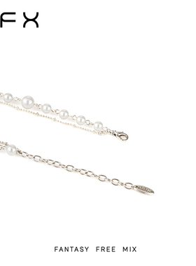 弗弗西FFX字母星星DIY长款毛衣项链[西塔里记]饰品珍珠配饰新中式