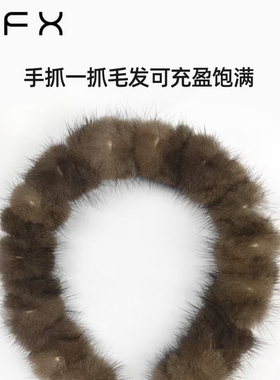琥珀流光风齿梳头饰品冬季毛茸茸
