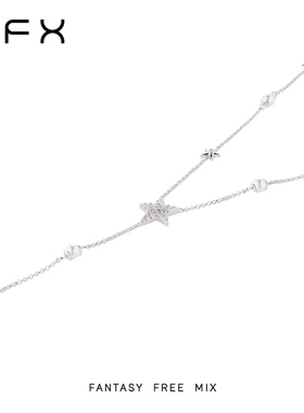 FFX（饰品）FFX弗弗西【星轨漫游】高级轻奢超闪Y字型项链