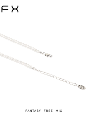 弗弗西FFX高级感璀璨烟花绽放唯美珍珠项链烟花系列轻奢小众颈链