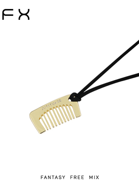 弗弗西FFX高级感时尚皮绳休闲趣味长款毛衣链[梳心]梳子项链饰品