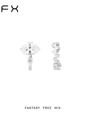 【元气珠珠专享】弗弗西FFX【时光情书】高级轻奢超闪戒指组合