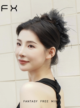 弗弗西FFX鸵鸟毛仙气发饰女[夏花]羽毛抓夹大号发量大发抓发量少