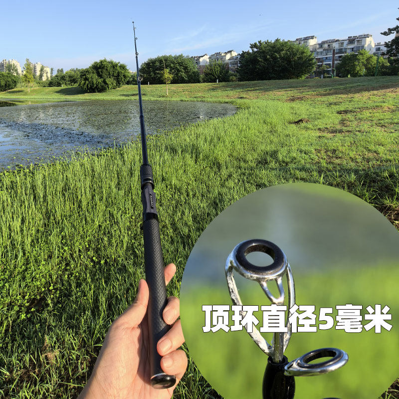 迷你伸缩路亚竿全套 可路滑水滴轮新手入门便携式微物鱼竿裸杆,淘宝优惠券,粉丝福利购,淘宝优惠卷