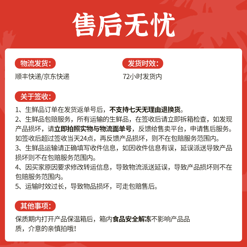 耶气满满4-6人份椰子鸡火锅海南农家散养走地鸡肉