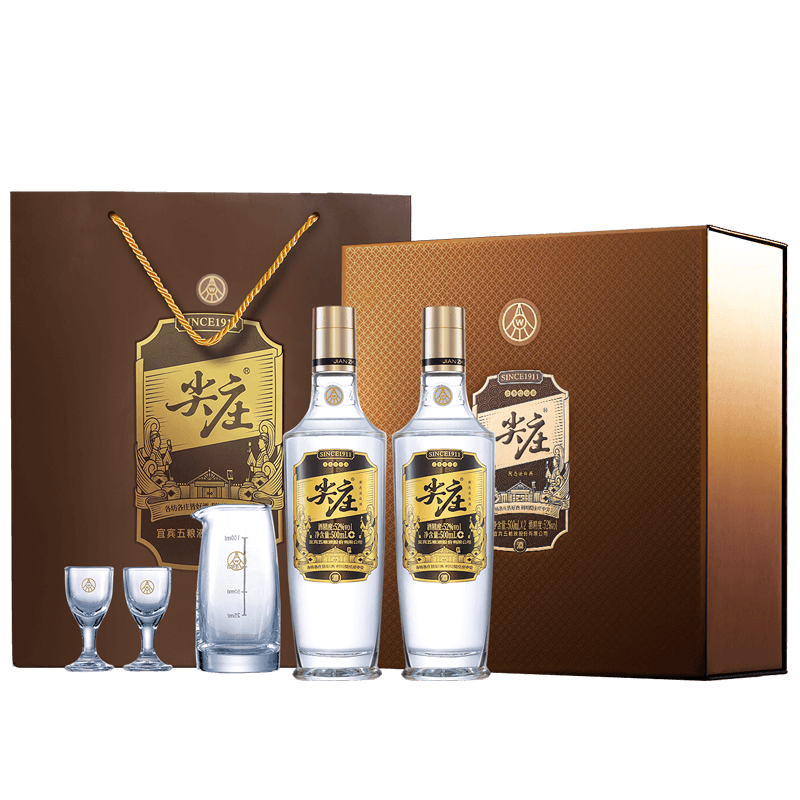 [酒厂直营]尖庄高光礼盒装52度绵柔白酒纯粮食酒500ml*2