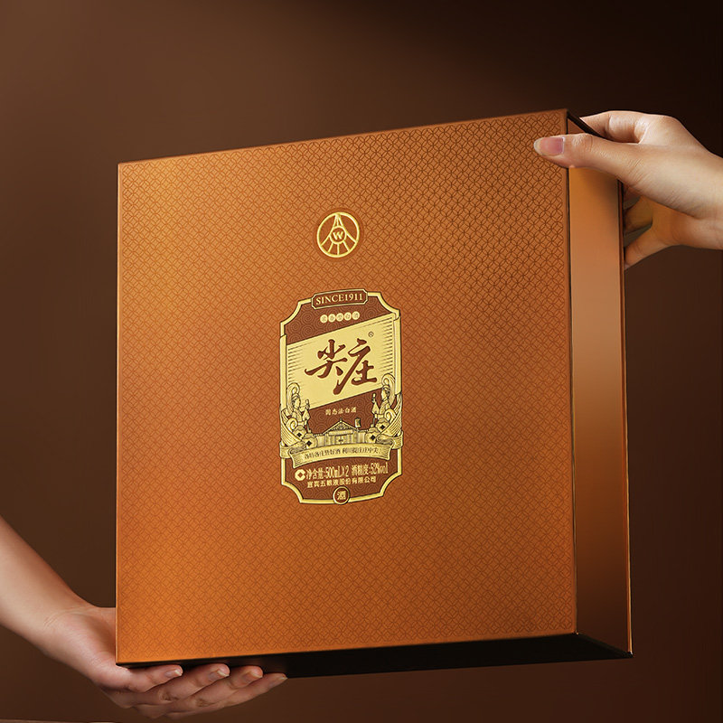 [酒厂直营]尖庄高光礼盒装52度绵柔白酒纯粮食酒500ml*2