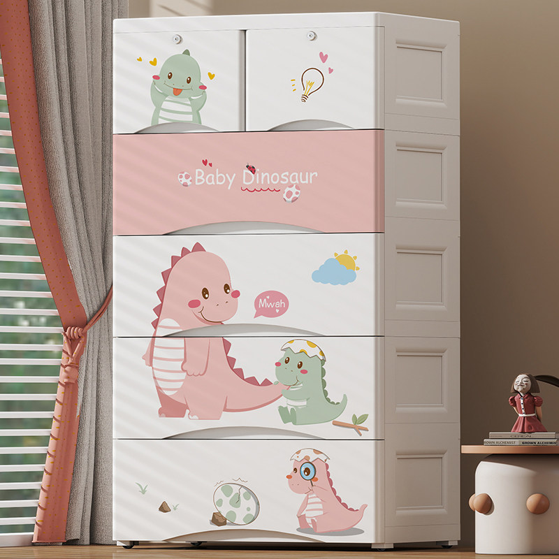 卡通抽屉式收纳柜多层宝宝衣柜塑料零食储物柜儿童衣服玩具五斗柜,淘宝优惠券,粉丝福利购,淘宝优惠卷