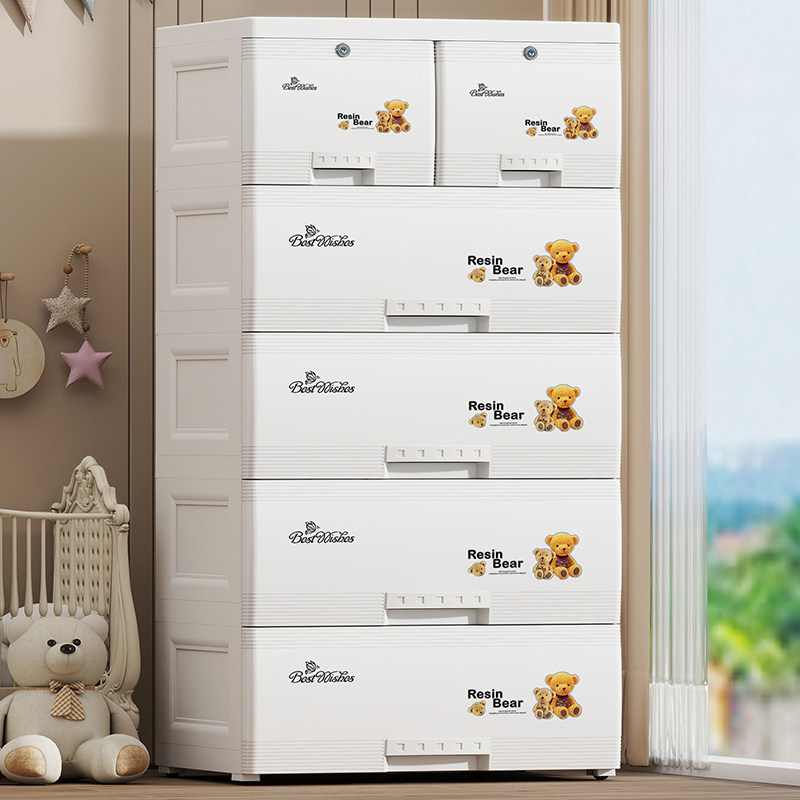 卡通抽屉式收纳柜多层宝宝衣柜塑料零食储物柜儿童衣服玩具五斗柜,淘宝优惠券,粉丝福利购,淘宝优惠卷