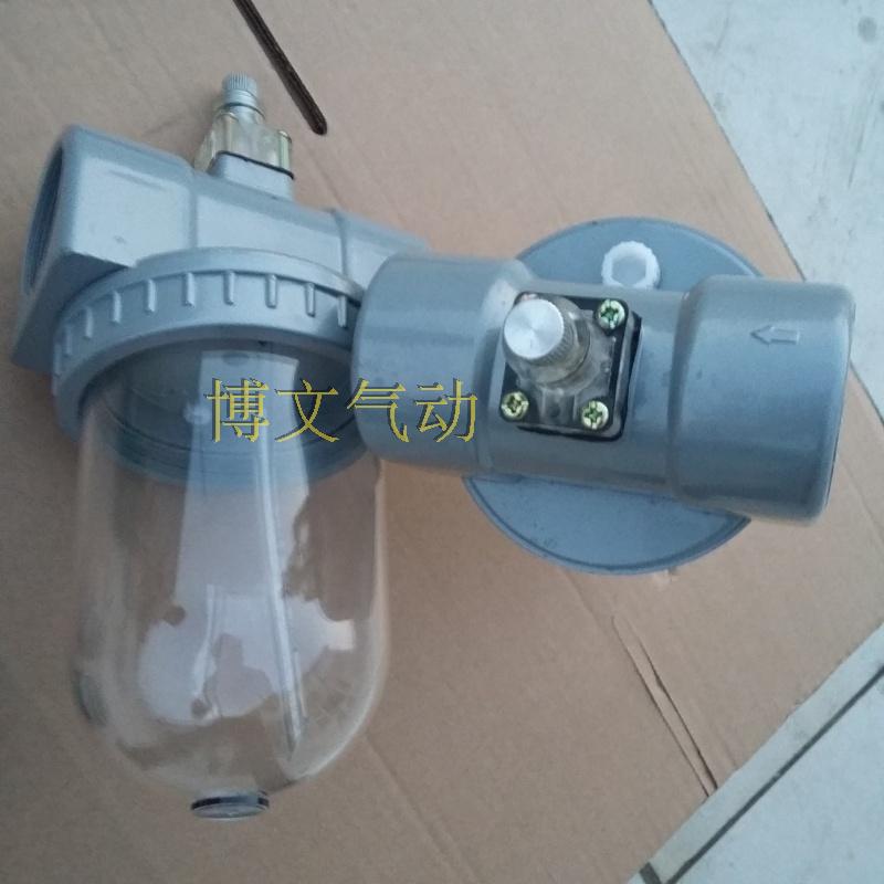 Q系列油雾器 QIU-L8/L10/L15/L20/L25/L32/L35/L40/L50 给补油器 - 图2