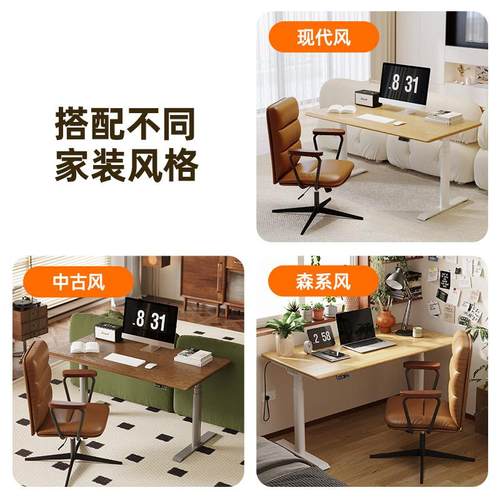 乐歌E6居家办公实木白蜡木书桌智能电动升降桌电脑桌青少年学习桌 - 图2