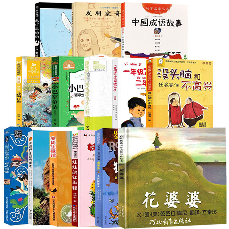 图5