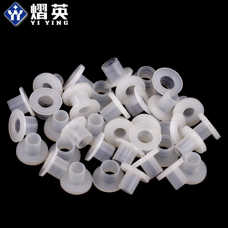 塑料台阶垫片电晶体垫片TO220绝缘粒T型尼龙垫圈凹凸X垫云母片垫,淘宝优惠券,粉丝福利购,淘宝优惠卷