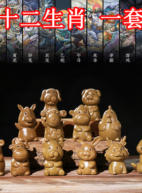 猪兔羊三合木局小摆件亥卯未生肖三合贵人摆桌面陶瓷十二地支属相