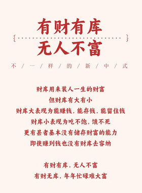 小号五行金保险柜能量旺财布财库专用保险柜保险库保险箱方便摆放
