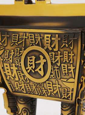 黄铜鼎纯铜四方鼎摆件泻土生水镇补虚空化解门迫填实空亡专业布局