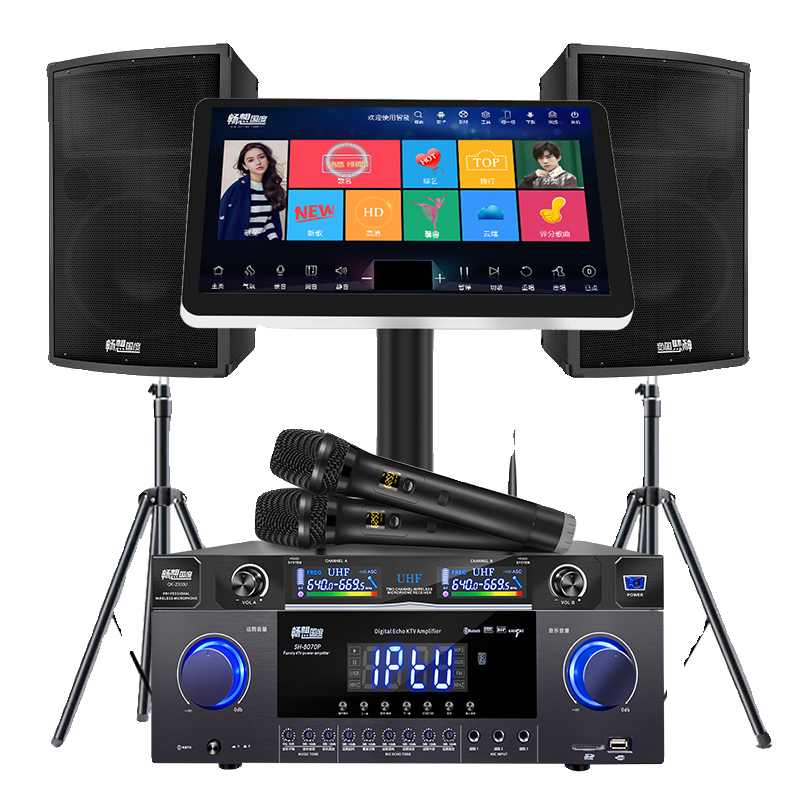 Imaginationland professional 12-inch 15-inch audio set