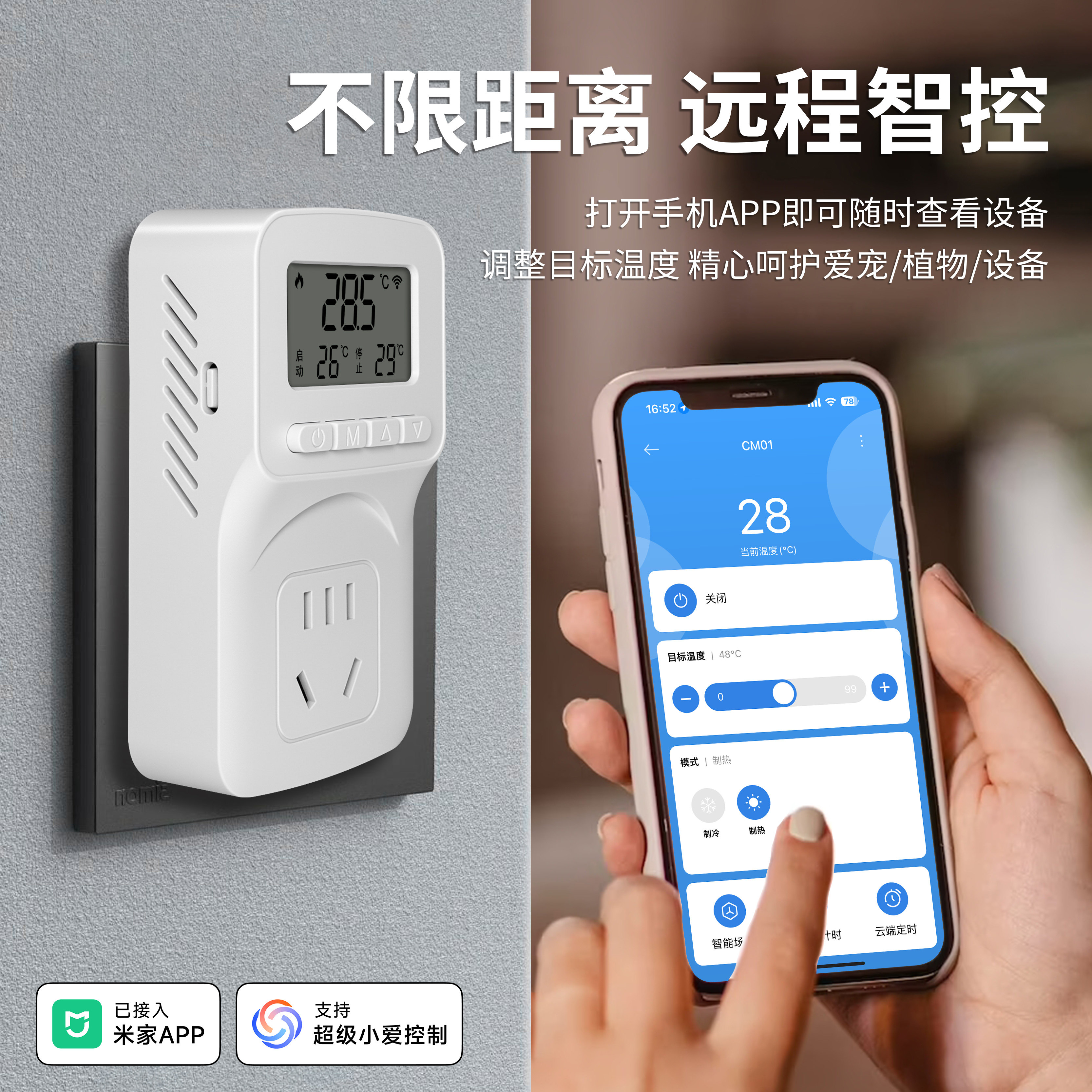 图 2