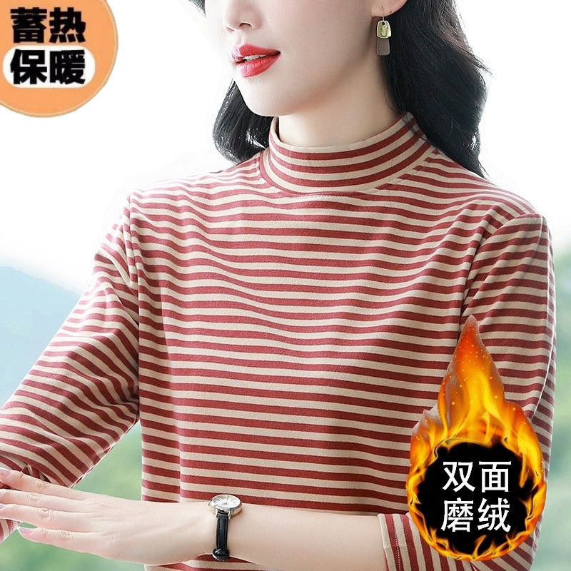 双面德绒半高领打底衫女2026新款秋冬内搭高级感大码长袖t恤上衣,淘宝优惠券,粉丝福利购,淘宝优惠卷