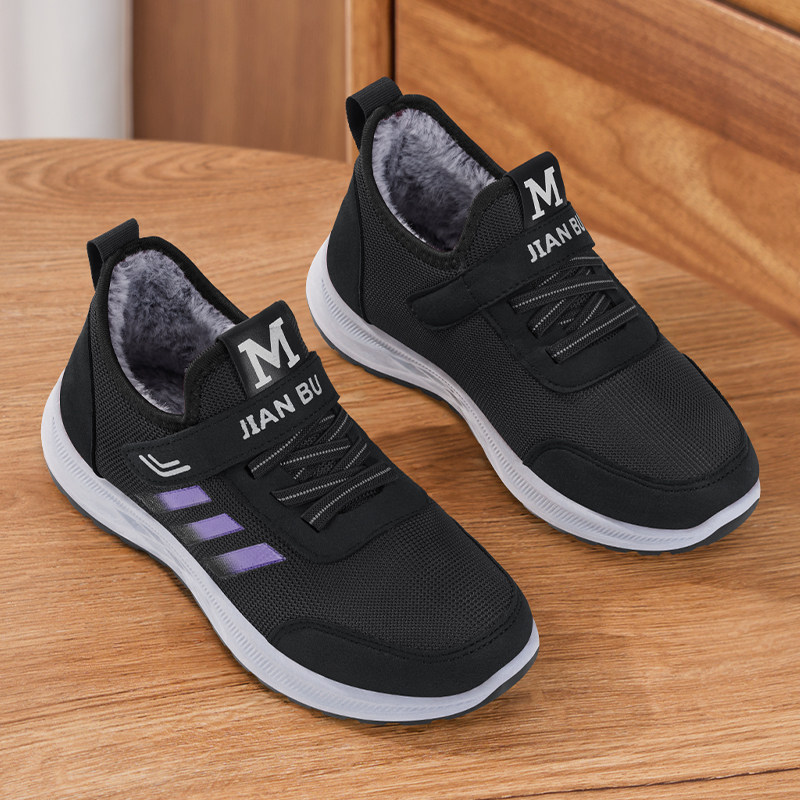 老北京布鞋女冬新款加绒保暖运动鞋防滑妈妈鞋加厚软底中老年棉鞋,淘宝优惠券,粉丝福利购,淘宝优惠卷