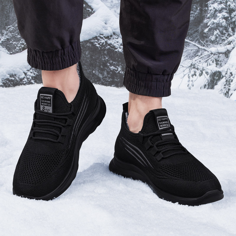 冬季老北京布鞋男棉鞋加绒保暖新款中老年人休闲运动防滑爸爸鞋子,淘宝优惠券,粉丝福利购,淘宝优惠卷