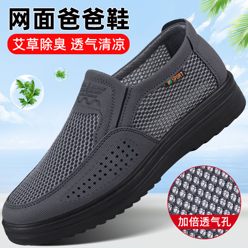 图2