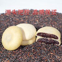 糕阿婆血糯米红豆山药饼糕点点心300g