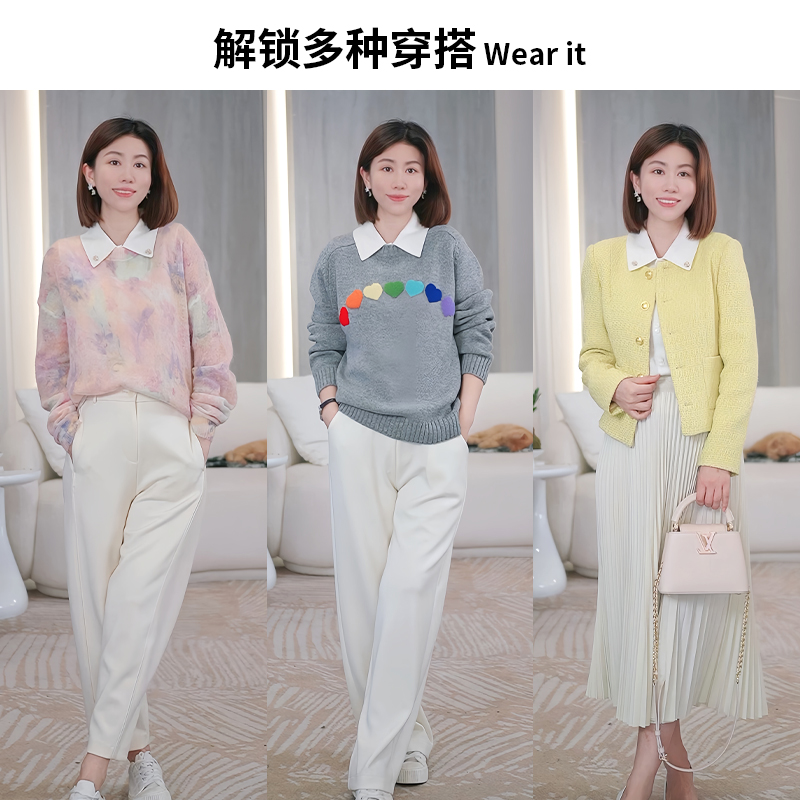  允古服饰背心吊带