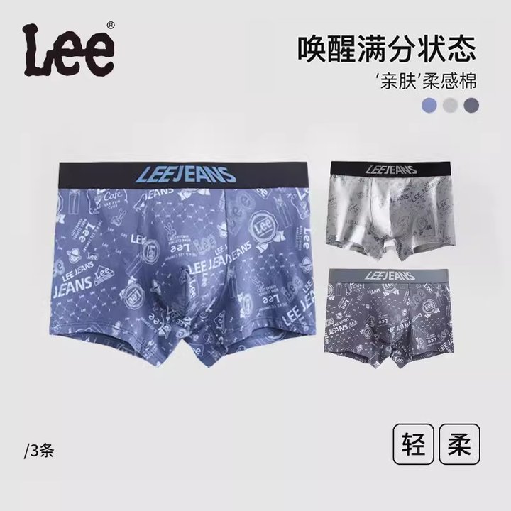 Lee2024新款时尚牛仔字母满印男士内裤三条装