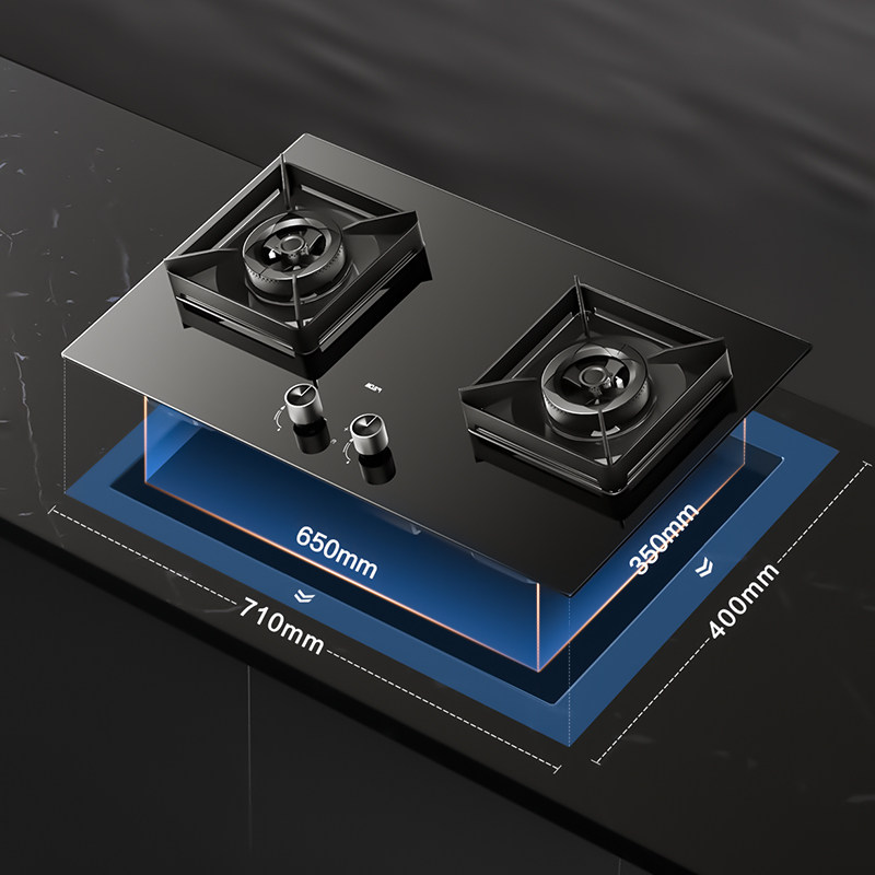  名气厨电燃气灶