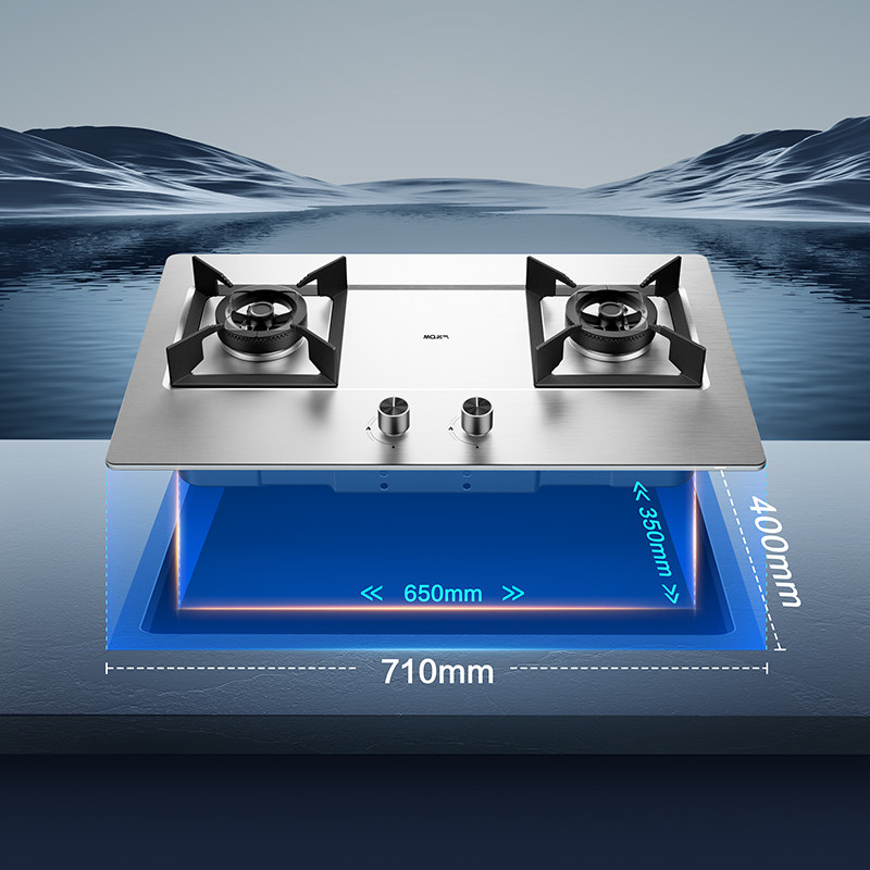  名气厨电燃气灶
