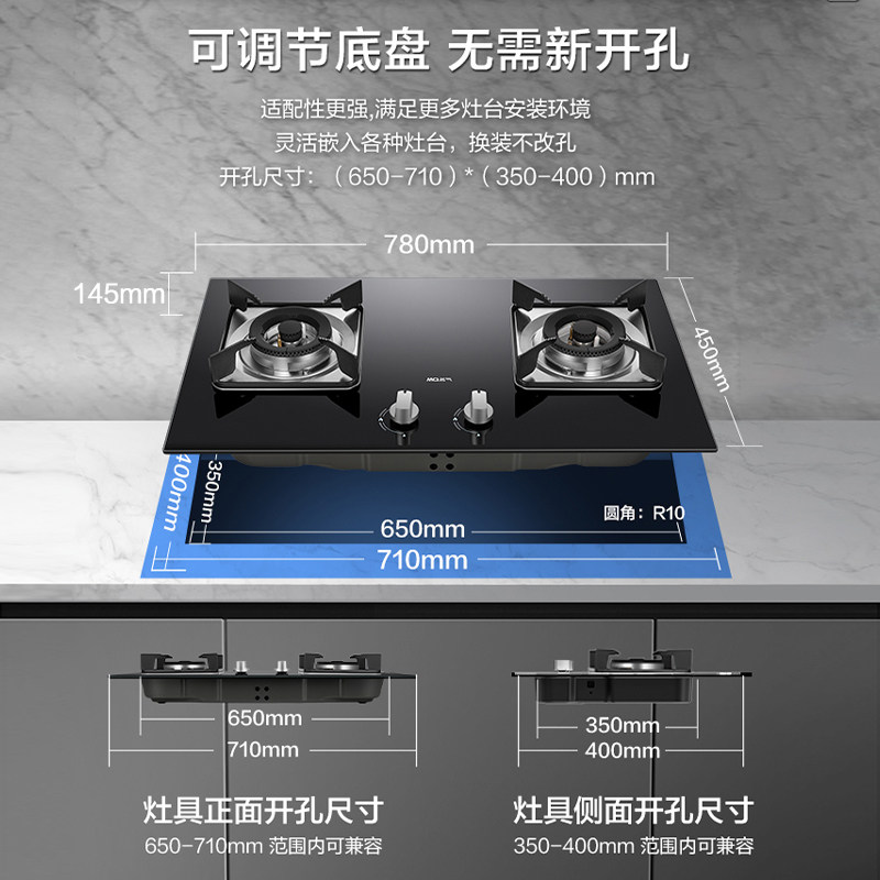 老板燃气灶名气天然气灶双灶家用台式嵌入式液化气煤气炉灶6812B