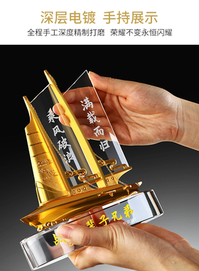 同事离职退伍军人纪念品战友复员