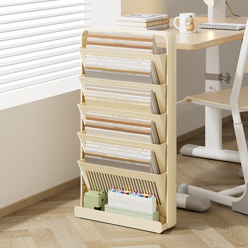 uforu奶油风落地书架桌边靠墙可移动夹缝不占空间儿童绘本杂志架,淘宝优惠券,粉丝福利购,淘宝优惠卷