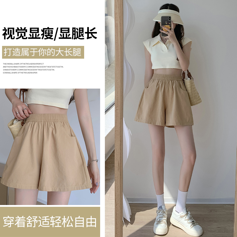 卡其色工装短裤女夏高腰肌理感休闲运动裤宽松显瘦a字阔腿裤_Coco LEILA_女装/女士精品-第2张图片-提都小院