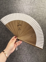 Female Style Niche Design Sensation Brief Blank Exquisite Zen Creative Fold Fan Retro and Paper Spink Dragonfly Fan